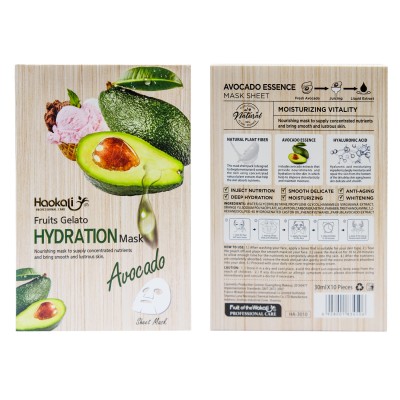 Тканинна маска Wokali Avocado Fruits Gelato Hydration Mask з екстрактом авокадо HA-3010 (30мл*10шт)