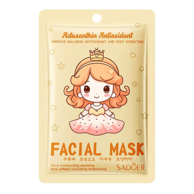 Тканинна маска для обличчя SADOER Astaxanthin Antioxidant глибоке зволоження 25 г
