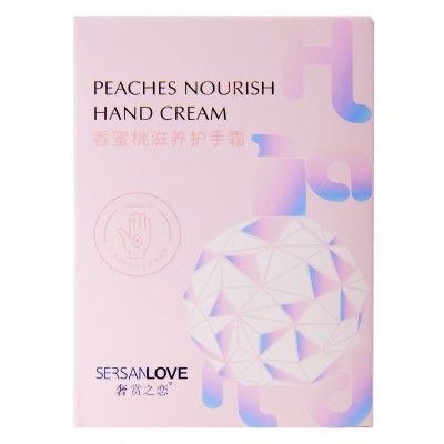 Крем для рук SERSANLOVE Peaches Nourish Hand Cream с экстрактом персика 100 мл