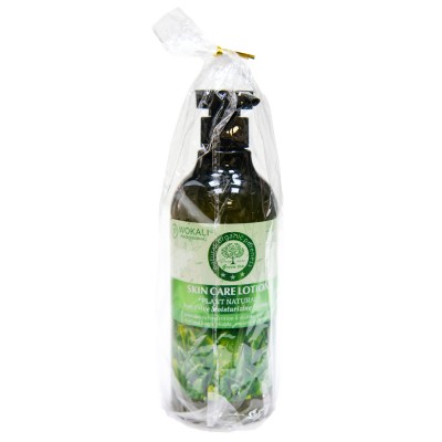 Лосьйон для тіла Wokali Prof Skin Care Lotion Plant Natural Green Tea WKL173 550 мл
