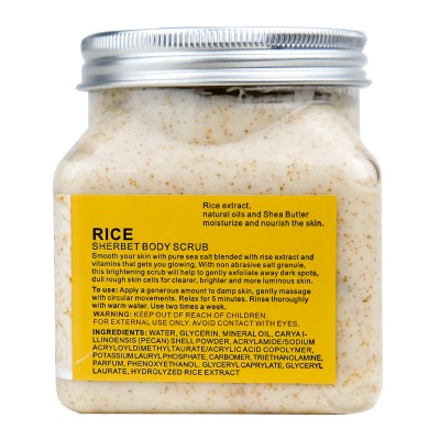 Скраб для тіла Wokali Rice Sherbet Body Scrub WKL692 350 мл