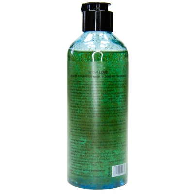 Гель-скраб для тіла SERSANLOVE Charming Little Blueberry з екстрактом чорниці 260 мл