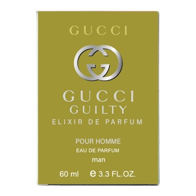 Парфум чоловічий Gucci Guilty Elixir de Parfum pour Homme 60 мл