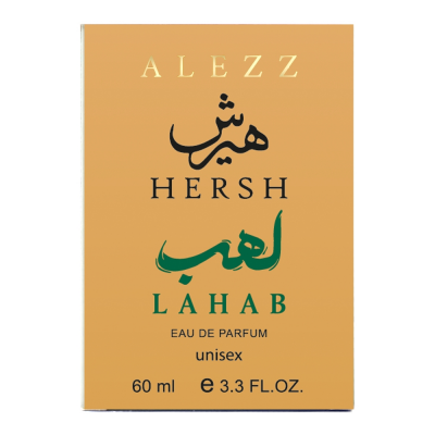Парфум унісекс Alezz Oud Hersh Lahab 60 мл