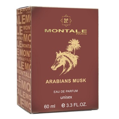 Парфум унісекс MONTALE Arabians Musk 60 мл