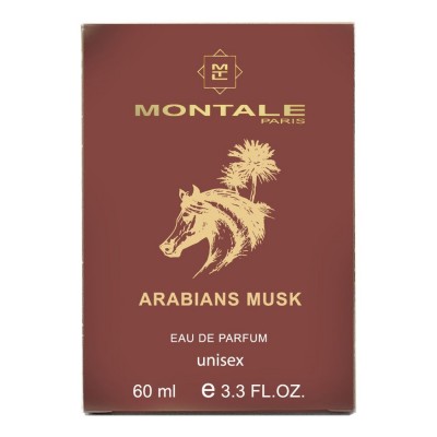 Парфум унісекс MONTALE Arabians Musk 60 мл