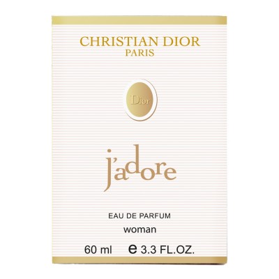 Парфум жіночий Dior J`adore 60 мл