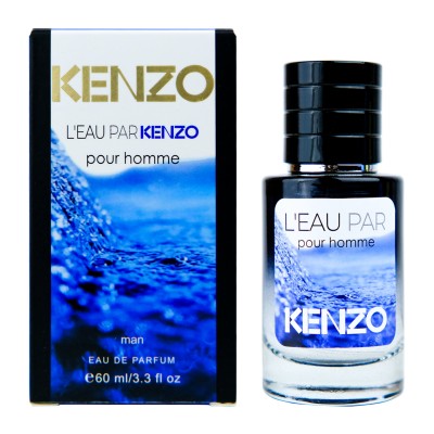 Kenzo L`Eau Par Kenzo Pour Homme LUX NEW чоловічий 60 мл