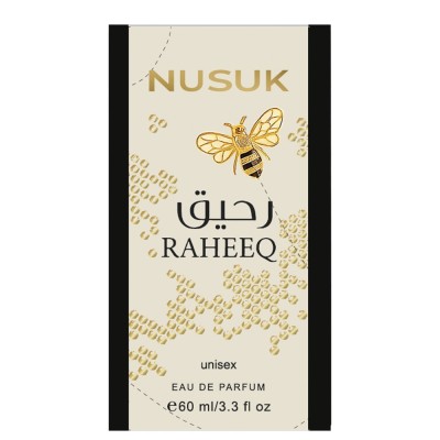 Nusuk Raheeq LUX NEW унісекс 60 мл