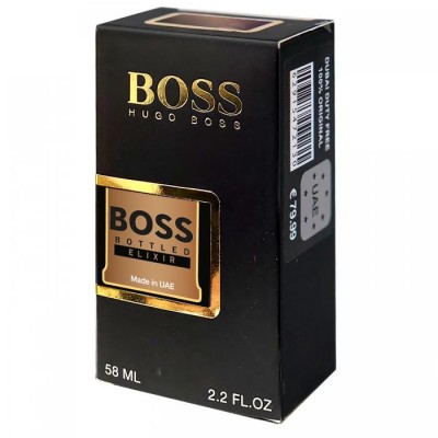  Hugo Boss Boss Bottled Elixir Perfume Newly чоловічий 58 мл