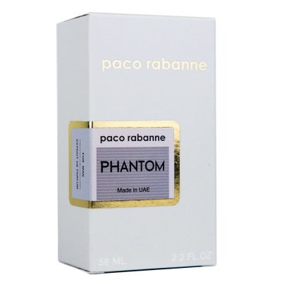  Rabanne Phantom Perfume Newly чоловічий 58 мл