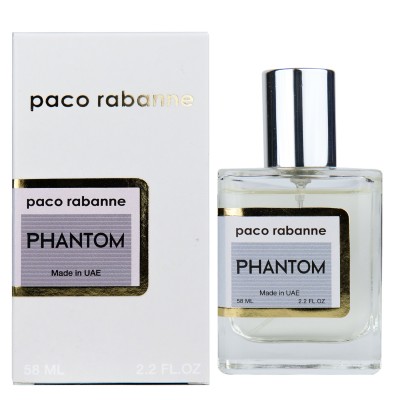  Rabanne Phantom Perfume Newly чоловічий 58 мл