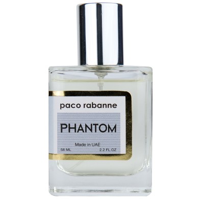  Rabanne Phantom Perfume Newly чоловічий 58 мл