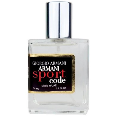  Giorgio Armani Armani Code Sport Perfume Newly чоловічий 58 мл