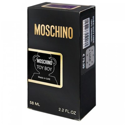  Moschino Toy Boy Perfume Newly чоловічий 58 мл