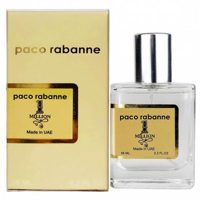  Rabanne 1 Million Perfume Newly чоловічий 58 мл