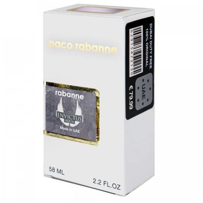  Rabanne Invictus Aqua 2024 Perfume Newly чоловічий 58 мл