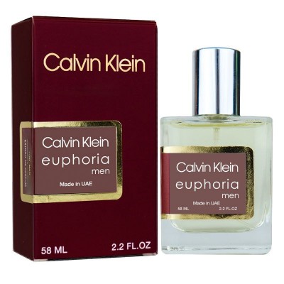  Calvin Klein Euphoria Men Perfume Newly чоловічий 58 мл