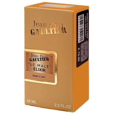  Jean Paul Gaultier Le Male Elixir Perfume Newly чоловічий 58 мл
