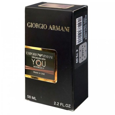  Emporio Armani Stronger With You Intensely Perfume Newly чоловічий 58 мл