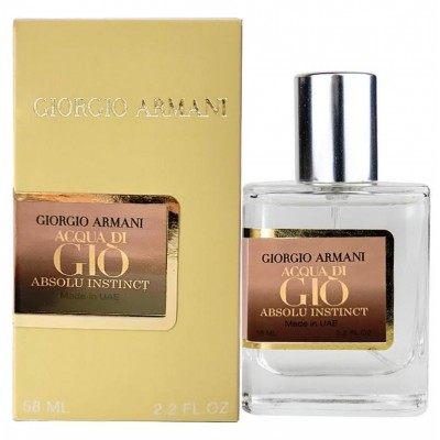 Giorgio Armani Acqua di Gio Absolu Instinct Perfume Newly чоловічий 58 мл