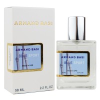  Armand Basi Blue Sport Perfume Newly чоловічий 58 мл