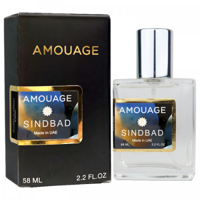 Amouage Sindbad Perfume Newly унісекс 58 мл