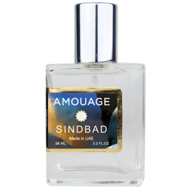 Amouage Sindbad Perfume Newly унісекс 58 мл
