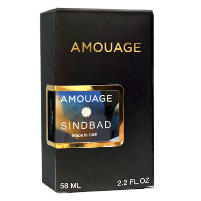 Amouage Sindbad Perfume Newly унісекс 58 мл