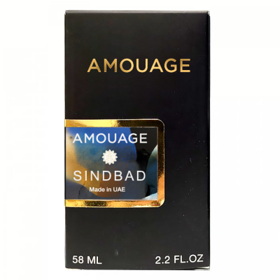 Amouage Sindbad Perfume Newly унісекс 58 мл