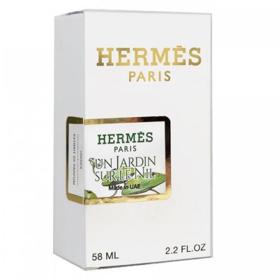  Hermes Un Jardin Sur Le Nil Perfume Newly унісекс 58 мл