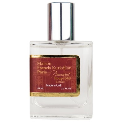  Maison Francis Kurkdjian Baccarat Rouge 540 Extrait De Parfum Perfume Newly унисекс 58 мл