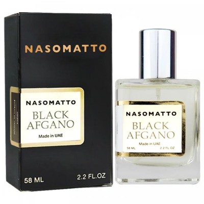  Nasomatto Black Afgano Perfume Newly унисекс 58 мл