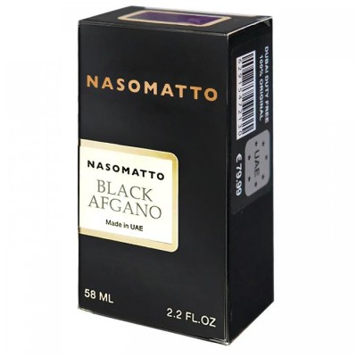  Nasomatto Black Afgano Perfume Newly унисекс 58 мл
