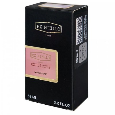  EX NIHILO Explicite Perfume Newly унисекс 58 мл