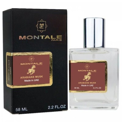  MONTALE Arabians Musk Perfume Newly унісекс 58 мл