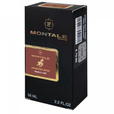  MONTALE Arabians Musk Perfume Newly унісекс 58 мл