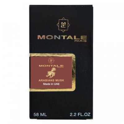  MONTALE Arabians Musk Perfume Newly унісекс 58 мл