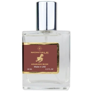  MONTALE Arabians Musk Perfume Newly унісекс 58 мл