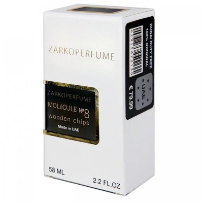  Zarkoperfume Molecule №8 Perfume Newly унісекс 58 мл