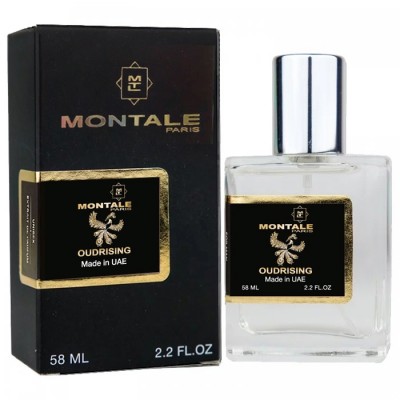  MONTALE Oudrising Perfume Newly унісекс 58 мл