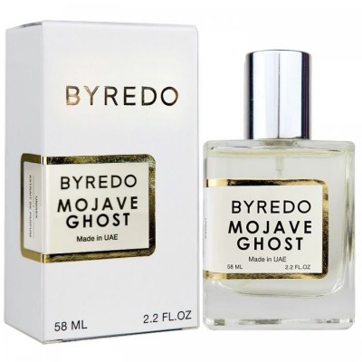 Byredo Mojave Ghost Perfume Newly унісекс 58 мл