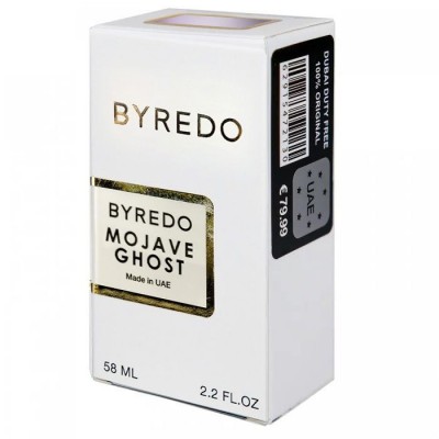  Byredo Mojave Ghost Perfume Newly унісекс 58 мл