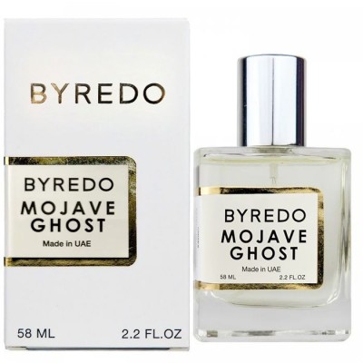  Byredo Mojave Ghost Perfume Newly унісекс 58 мл