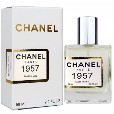  Chanel 1957 Chanel Perfume Newly унисекс 58 мл
