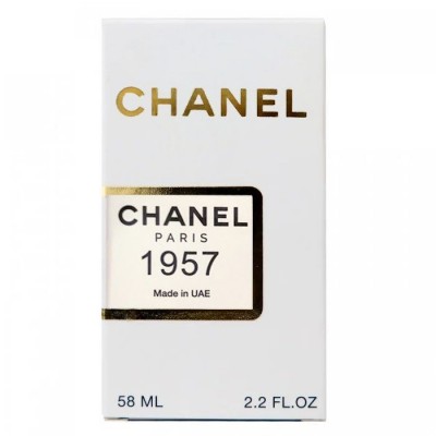 Chanel 1957 Chanel Perfume Newly унисекс 58 мл