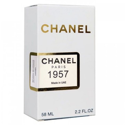  Chanel 1957 Chanel Perfume Newly унисекс 58 мл