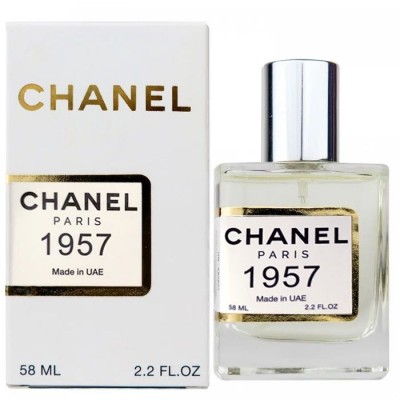  Chanel 1957 Chanel Perfume Newly унисекс 58 мл