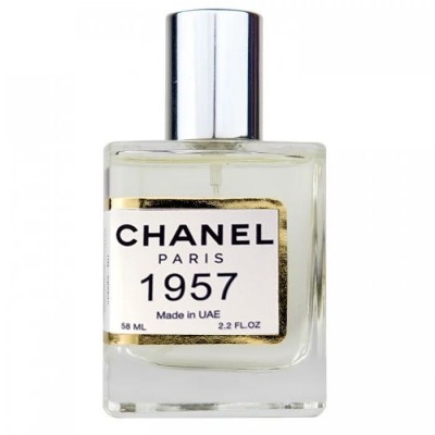  Chanel 1957 Chanel Perfume Newly унисекс 58 мл