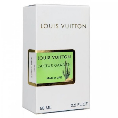  Louis Vuitton Cactus Garden Perfume Newly унісекс 58 мл